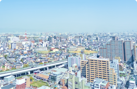 地域密着の専門知識